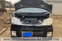 daihatsu tanto-exe 2010 -DAIHATSU--Tanto Exe CBA-L455S--L455S-0031630---DAIHATSU--Tanto Exe CBA-L455S--L455S-0031630-