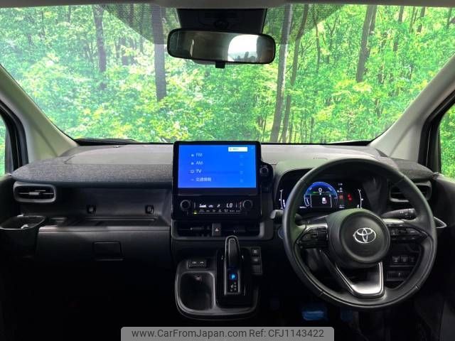 toyota sienta 2023 -TOYOTA--Sienta 6AA-MXPL10G--MXPL10-1072115---TOYOTA--Sienta 6AA-MXPL10G--MXPL10-1072115- image 2
