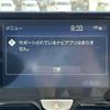 toyota yaris 2023 quick_quick_4BA-GXPA16_GXPA16-0012072 image 16