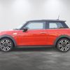 mini mini-others 2021 CFJ1711522 image 4