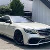 mercedes-benz s-class 2019 quick_quick_CBA-222188_WDD2221881A344484 image 1