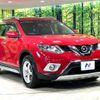 nissan x-trail 2016 -NISSAN--X-Trail DBA-NT32--NT32-533960---NISSAN--X-Trail DBA-NT32--NT32-533960- image 18