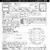 suzuki jimny 2012 -SUZUKI 【松本 581ｾ82】--Jimny JB23W-668307---SUZUKI 【松本 581ｾ82】--Jimny JB23W-668307- image 3