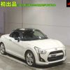 daihatsu copen 2014 CFJ1789747 image 1