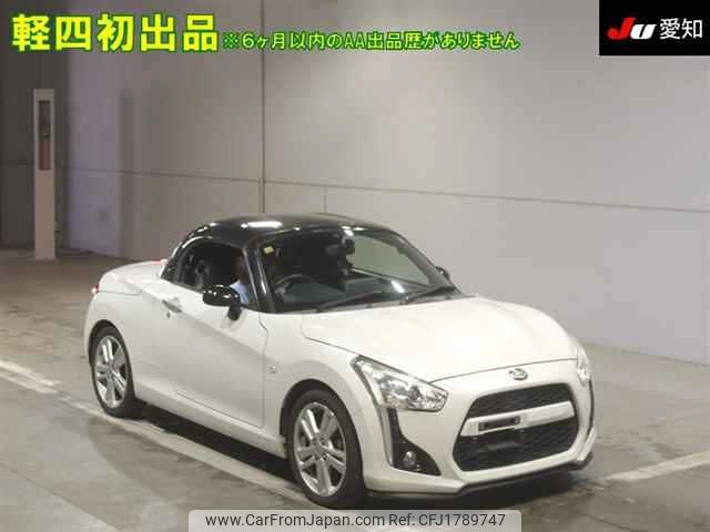 daihatsu copen 2014 CFJ1789747 image 1