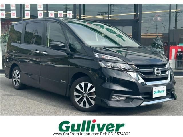 nissan serena 2019 -NISSAN--Serena DAA-GFC27--GFC27-168981---NISSAN--Serena DAA-GFC27--GFC27-168981- image 1