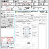 toyota prius 2024 quick_quick_MXWH60_MXWH60-4065037 image 21