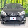 toyota vitz 2017 -TOYOTA--Vitz DBA-NSP135--NSP135-2071343---TOYOTA--Vitz DBA-NSP135--NSP135-2071343- image 15