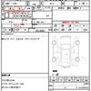 bmw 3-series 2016 quick_quick_8E15_WBA8K12030K612629 image 21