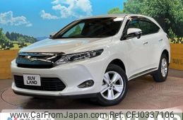 toyota harrier 2016 -TOYOTA--Harrier DBA-ZSU60W--ZSU60-0090342---TOYOTA--Harrier DBA-ZSU60W--ZSU60-0090342-