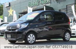 mitsubishi ek-wagon 2018 -MITSUBISHI--ek Wagon B11W--B11W-0420398---MITSUBISHI--ek Wagon B11W--B11W-0420398-