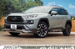 toyota rav4 2020 -TOYOTA--RAV4 6BA-MXAA54--MXAA54-5008743---TOYOTA--RAV4 6BA-MXAA54--MXAA54-5008743-
