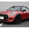 mini mini-others 2020 CFJ1544662 image 1