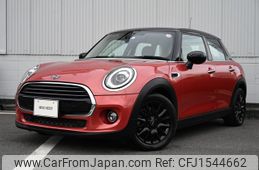 mini mini-others 2020 CFJ1544662