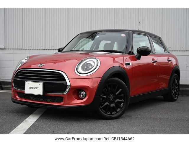 mini mini-others 2020 CFJ1544662 image 1