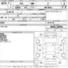 suzuki alto 2020 -SUZUKI--Alto HA36S-546404---SUZUKI--Alto HA36S-546404- image 3