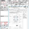 daihatsu tanto 2018 quick_quick_DBA-LA600S_LA600S-0672844 image 16