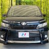 toyota voxy 2014 CFJ1573317 image 15