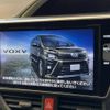 toyota voxy 2018 -TOYOTA--Voxy DBA-ZRR80W--ZRR80-0468558---TOYOTA--Voxy DBA-ZRR80W--ZRR80-0468558- image 3