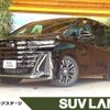 toyota vellfire 2024 -TOYOTA--Vellfire 6AA-AAHH40W--AAHH40-0016617---TOYOTA--Vellfire 6AA-AAHH40W--AAHH40-0016617- image 1