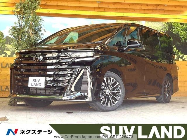 toyota vellfire 2024 -TOYOTA--Vellfire 6AA-AAHH40W--AAHH40-0016617---TOYOTA--Vellfire 6AA-AAHH40W--AAHH40-0016617- image 1