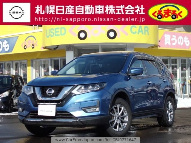 nissan x-trail 2019 -NISSAN--X-Trail DBA-NT32--NT32-300630---NISSAN--X-Trail DBA-NT32--NT32-300630- image 1