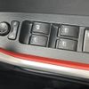 daihatsu rocky 2020 -DAIHATSU--Rocky 5BA-A200S--A200S-0019961---DAIHATSU--Rocky 5BA-A200S--A200S-0019961- image 11