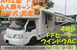 mazda bongo-truck 2021 -MAZDA 【土浦 800ｾ4268】--Bongo Truck DBF-SLP2L--SLP2L-106258---MAZDA 【土浦 800ｾ4268】--Bongo Truck DBF-SLP2L--SLP2L-106258-