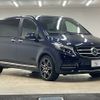 mercedes-benz v-class 2017 -MERCEDES-BENZ--Benz V Class LDA-447811--WDF44781123347965---MERCEDES-BENZ--Benz V Class LDA-447811--WDF44781123347965- image 14