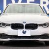 bmw 3-series 2017 -BMW--BMW 3 Series LDA-8C20--WBA8C56060NU25608---BMW--BMW 3 Series LDA-8C20--WBA8C56060NU25608- image 16