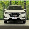 nissan x-trail 2020 -NISSAN--X-Trail DBA-T32--T32-065275---NISSAN--X-Trail DBA-T32--T32-065275- image 15