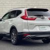 honda cr-v 2022 -HONDA--CR-V 6BA-RW1--RW1-1201876---HONDA--CR-V 6BA-RW1--RW1-1201876- image 15