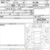 suzuki every 2024 -SUZUKI 【Ｎｏ後日 】--Every DA17V-758502---SUZUKI 【Ｎｏ後日 】--Every DA17V-758502- image 3