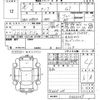 toyota tank 2016 CFJ1796001 image 3