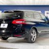 peugeot 308 2020 CFJ1702608 image 18