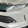 toyota harrier 2018 -TOYOTA--Harrier DBA-ZSU60W--ZSU60-0143892---TOYOTA--Harrier DBA-ZSU60W--ZSU60-0143892- image 20