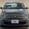 fiat 500 2021 quick_quick_3BA-31209_ZFABF1B85NJF72743 image 14