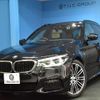 bmw 5-series 2019 -BMW--BMW 5 Series ABA-JT20--WBAJT32060BM50280---BMW--BMW 5 Series ABA-JT20--WBAJT32060BM50280- image 1