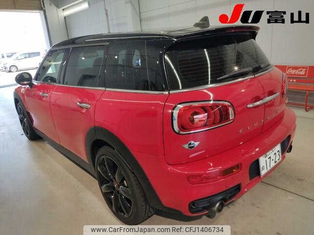 mini mini-others 2016 CFJ1406734 image 2