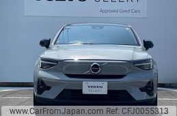 volvo volvo-others 2023 -VOLVO--Volvo C40 ZAA-XE400RXCE--LYVXKEPA5RL090759---VOLVO--Volvo C40 ZAA-XE400RXCE--LYVXKEPA5RL090759-