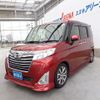 daihatsu thor 2019 -DAIHATSU 【群馬 503ﾊ5969】--Thor M900S--0055488---DAIHATSU 【群馬 503ﾊ5969】--Thor M900S--0055488- image 1