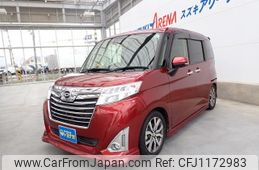 daihatsu thor 2019 -DAIHATSU 【群馬 503ﾊ5969】--Thor M900S--0055488---DAIHATSU 【群馬 503ﾊ5969】--Thor M900S--0055488-