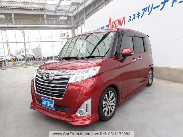 daihatsu thor 2019 -DAIHATSU 【群馬 503ﾊ5969】--Thor M900S--0055488---DAIHATSU 【群馬 503ﾊ5969】--Thor M900S--0055488- image 1