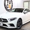 mercedes-benz cls-class 2018 -MERCEDES-BENZ--Benz CLS LDA-257314--WDD2573142A024158---MERCEDES-BENZ--Benz CLS LDA-257314--WDD2573142A024158- image 11