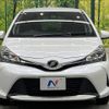 toyota vitz 2017 quick_quick_NSP130_NSP130-2254759 image 14