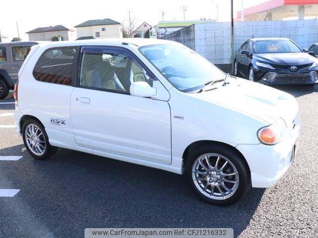 suzuki alto-works 2000 A20 image 2
