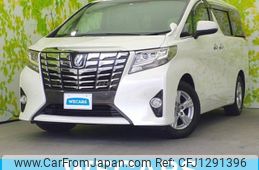 toyota alphard-g 2017 quick_quick_DBA-AGH30W_AGH30-0134544