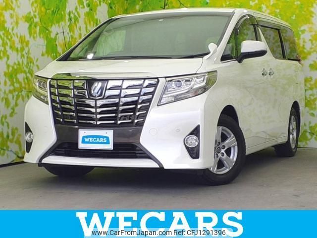toyota alphard-g 2017 quick_quick_DBA-AGH30W_AGH30-0134544 image 1
