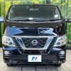 nissan caravan-van 2021 CFJ1707817 image 14