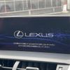 lexus nx 2021 CFJ1634526 image 2